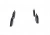 Дискові гальмівні колодки (передні) BOSCH 0 986 424 705 (фото 2)