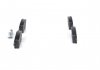 Дискові гальмівні колодки (передні) BOSCH 0 986 424 801 (фото 1)