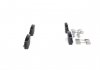 Дисковые тормозные колодки (передние) BOSCH 0 986 424 829 (фото 2)
