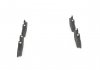 Дисковые тормозные колодки (передние) BOSCH 0 986 460 961 (фото 1)