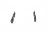 Дисковые тормозные колодки (задние) BOSCH 0986461148 (фото 1)