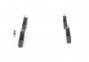 Дисковые тормозные колодки (передние) BOSCH 0 986 461 753 (фото 1)