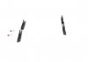 Дисковые тормозные колодки (задние) BOSCH 0 986 469 810 (фото 1)