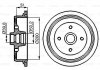 Гальмiвний барабан BOSCH 0986477016 (фото 1)