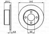 Тормозной диск (задний) BOSCH 0986478073 (фото 1)