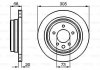 Гальмівний диск (задній) BOSCH 0986478660 (фото 1)