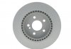 Тормозной диск (задний) BOSCH 0 986 479 411 (фото 4)