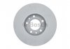 Гальмівний диск (задній) BOSCH 0 986 479 C24 (фото 3)