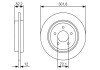 Гальмівний диск (задній) BOSCH 0 986 479 A53 (фото 1)