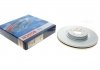 Гальмівний диск BOSCH 0986479D46 (фото 1)