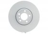 Тормозной диск BOSCH 0 986 479 E19 (фото 2)