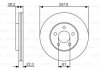 Тормозной диск BOSCH 0986479R56 (фото 1)