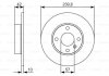 Тормозной диск (задний) BOSCH 0 986 479 S52 (фото 1)