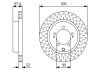 Гальмівний диск (задній) BOSCH 0986479T33 (фото 1)