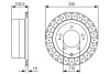 Тормозной диск (задний) BOSCH 0986479U32 (фото 1)