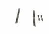 Дисковые тормозные колодки (задние) BOSCH 0 986 494 053 (фото 2)