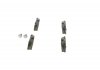 Дисковые тормозные колодки (задние) BOSCH 0 986 494 099 (фото 1)