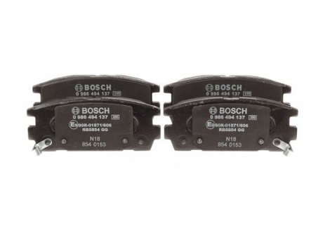 Дисковые тормозные колодки (задние) BOSCH 0 986 494 137 (фото 1)