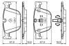 Дискові гальмівні колодки (задні) BOSCH 0986494339 (фото 7)