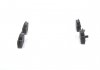 Дисковые тормозные колодки (задние) BOSCH 0 986 494 417 (фото 2)