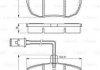 Гальмівні колодки, дискові BOSCH 0 986 494 535 (фото 1)