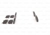 Дисковые тормозные колодки (передние) BOSCH 0 986 494 711 (фото 3)