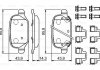 Дисковые тормозные колодки BOSCH 0 986 494 935 (фото 1)