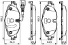 Комплект тормозных колодок из 4 шт. дисков BOSCH 0986495296 (фото 1)