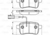 Тормозные колодки BOSCH 0 986 495 305 (фото 1)