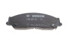 Колодки тормозные дисковые BOSCH 0986495402 (фото 2)