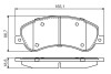 Комплект гальмівних колодок, дискове гальмо BOSCH 0986495436 (фото 1)