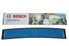 ФІЛЬТР САЛОНУ З АКТИВОВАНИМ ВУГІЛЛЯМ PRO BOSCH 0 986 628 564 (фото 4)