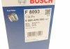 Топливный фильтр BOSCH 0986AF8093 (фото 8)