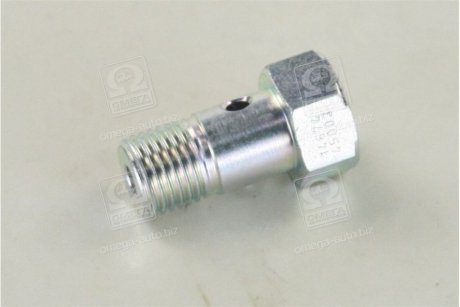 Пеpепускной клапан ТНВД  (пр-во Bosch) 1 467 445 003