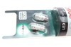 Лампа___ LED Retrofit W5W к-т 2 шт - кратн. 20 шт BOSCH 1987301505 (фото 2)