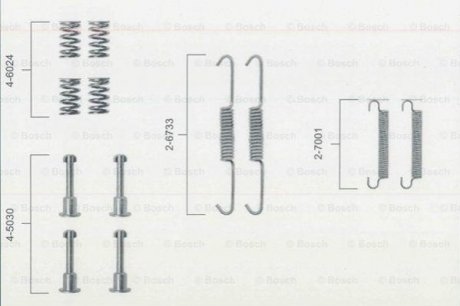 Монтажный к-кт тормозных колодок BOSCH 1987475149 (фото 1)