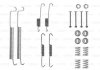 Монтажний набір гальмівних колодок BOSCH 1987475222 (фото 1)