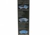 Щітки склоочисника (530/530 мм) Audi A4 / Peugeot BOSCH 3397118903 (фото 3)