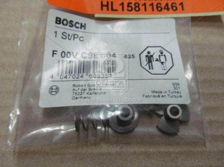 Набор запчастей, пластина якоря, инжектор CR (пр-во Bosch) F 00V C99 004