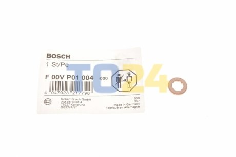 Уплотняющее кольцо форсунки CR BOSCH F00VP01004 (фото 1)
