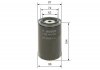 Топливный фильтр BOSCH F026402036 (фото 5)