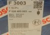 Топливный фильтр BOSCH F 026 403 003 (фото 5)