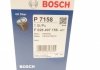 Масляный фильтр BOSCH F026407158 (фото 8)