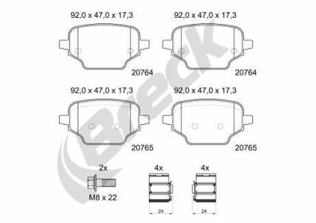 Гальмівні колодки, дискові BRECK 20764 00 704 00 (фото 1)