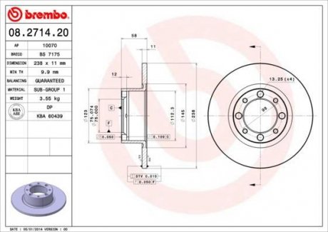 Гальмівний диск (передній) BREMBO 08.2714.20 (фото 1)