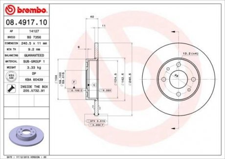 Тормозной диск (задний) BREMBO 08.4917.10 (фото 1)
