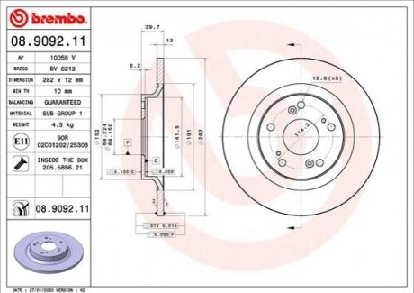 Тормозной диск BREMBO 08.9092.11 (фото 1)