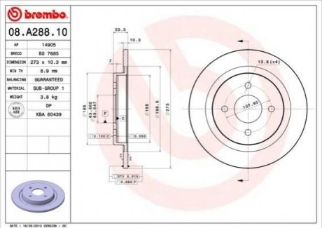Гальмівний диск BREMBO 08A28810 (фото 1)