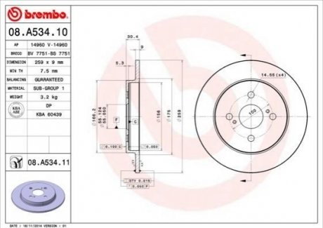 Гальмівний диск BREMBO 08A53410 (фото 1)