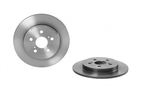 Тормозной диск (задний) 08.A534.31